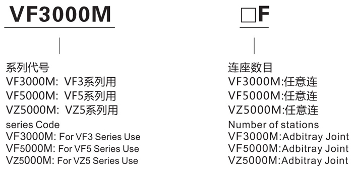 汇流板1图形.jpg
