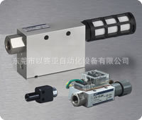 1445242615695251.jpg CV-10-HS1.jpg